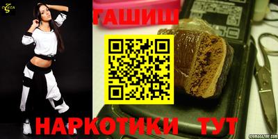 кокаин перу Балахна