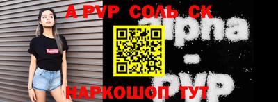 мефедрон Ирбит