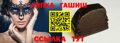 кокаин колумбия Балашиха