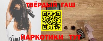 мефедрон Ирбит