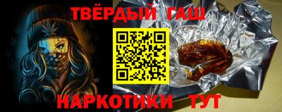 кокаин колумбия Балашиха