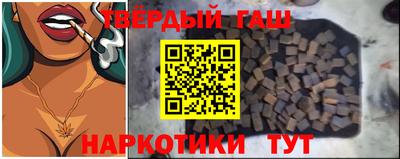 кокаин колумбия Балашиха