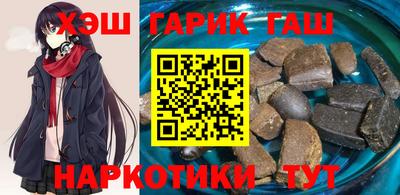 гидропоника Балаково