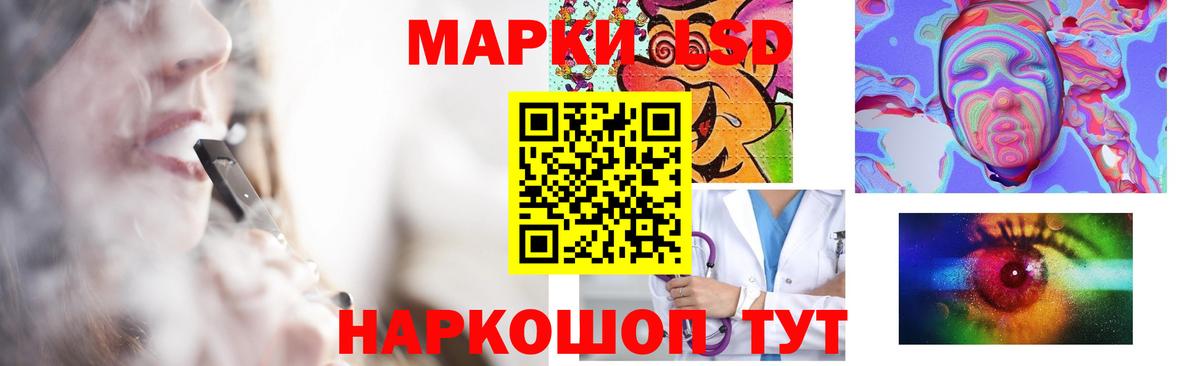 КОКАИН  Меф   ГАШИШ  Марихуана  МДМА  Купить закладку  Спасск-Дальний  Вход с VPN 
